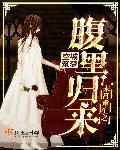 西游之我和大圣谈恋爱