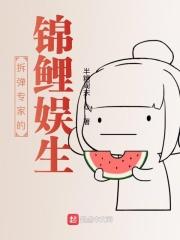 拆弹专家最佳男配角