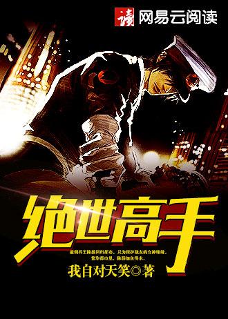 狂战星辰百变上衣怎么选