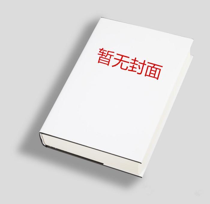 云晚晚名