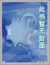 最萌身高差大概多少