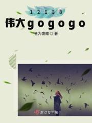 伟大工程是指什么