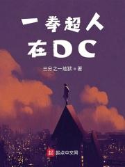 一拳超人在电视上玩的兑换码 10月份最新兑换码