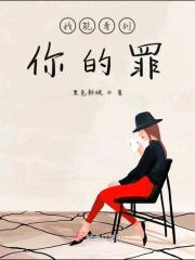 我能看到你的样子是什么歌