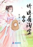 农家媳妇娇又美